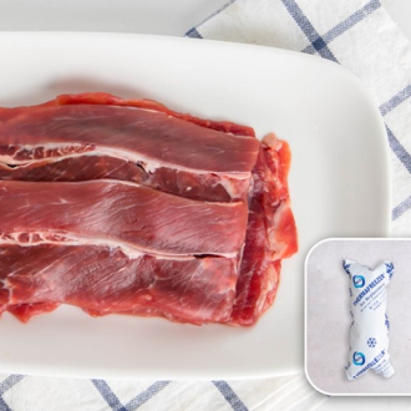 Daging Sapi Australia Sukiyaki