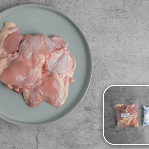 Boneless Skinless Paha Ayam Frozen